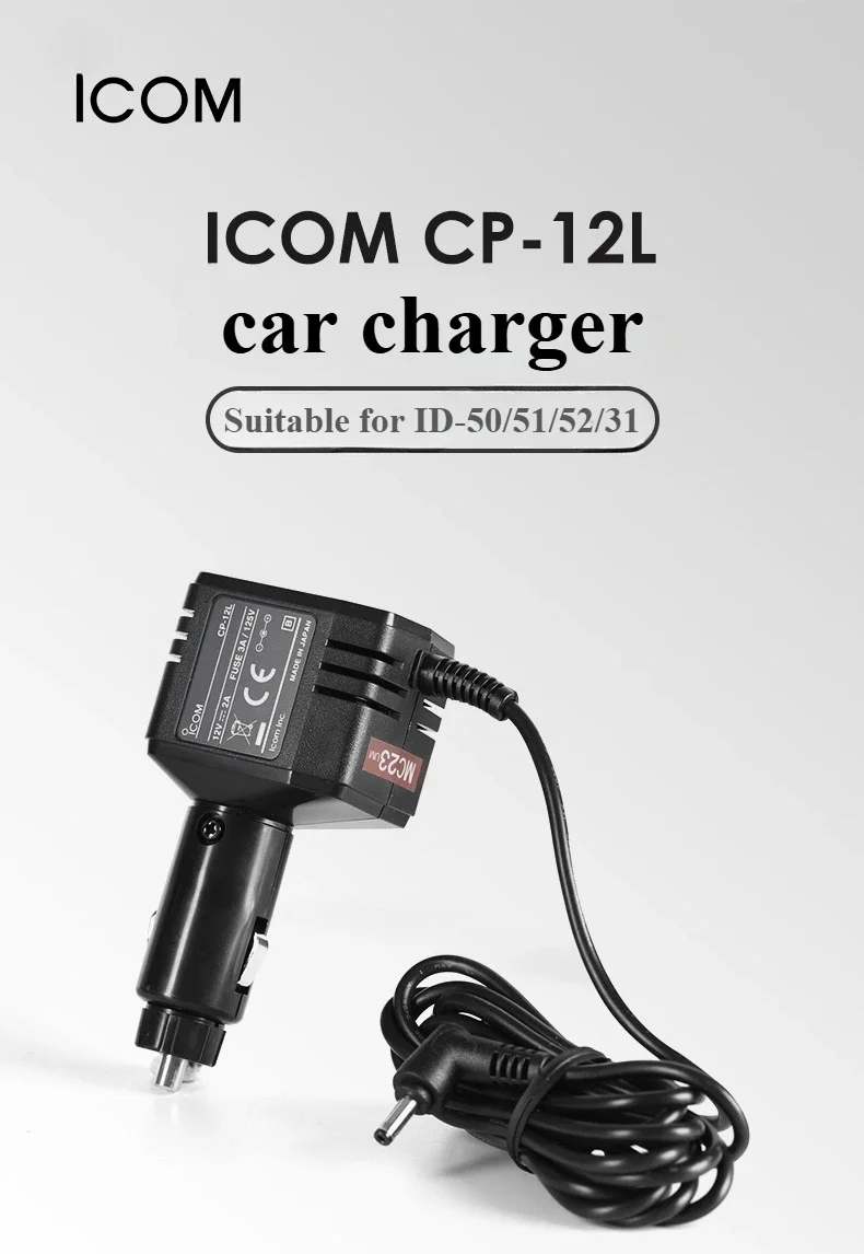 ICOM CP-12L Car Charger ID-50/51/52/31 (A/E)