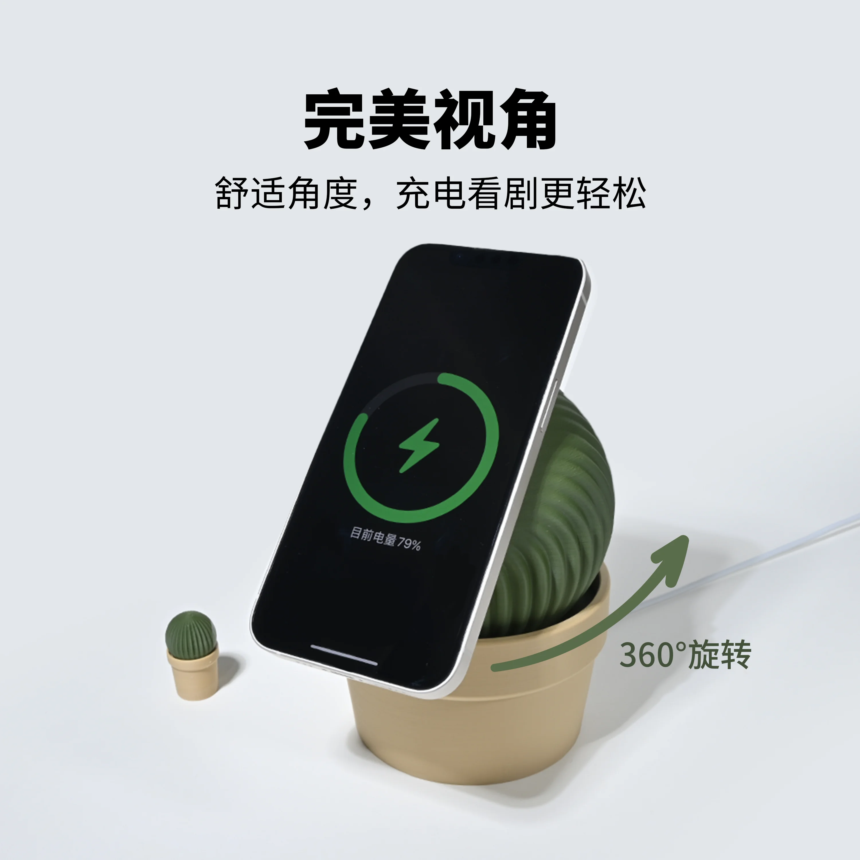 Bracket Pengisi Daya Nirkabel Bentuk Kaktus Original untuk Magsafe 25W Generasi ke-2 dengan Kabel Kepang dan Basis Magnetik