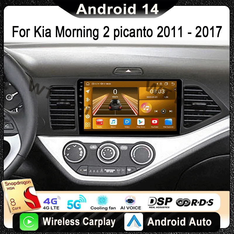 

2din Android 14 Carplay Car Radio Multimidia Video Player For KIA PICANTO Morning 2011-2016 Navigation GPS Head Unit DSP 5G WIFI