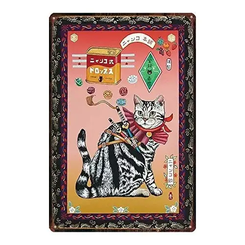 nobrand Japanese Styel Samurai Cat Tattoo Cat Metal Tin Sign Retro 8x12 Inches 04