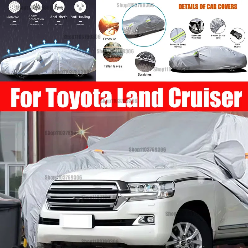 

For Toyota Land Cruiser car Cover Dustproof Outdoor Indoor UV Snow Resistant Sun rain Protection waterproof hail cover for car