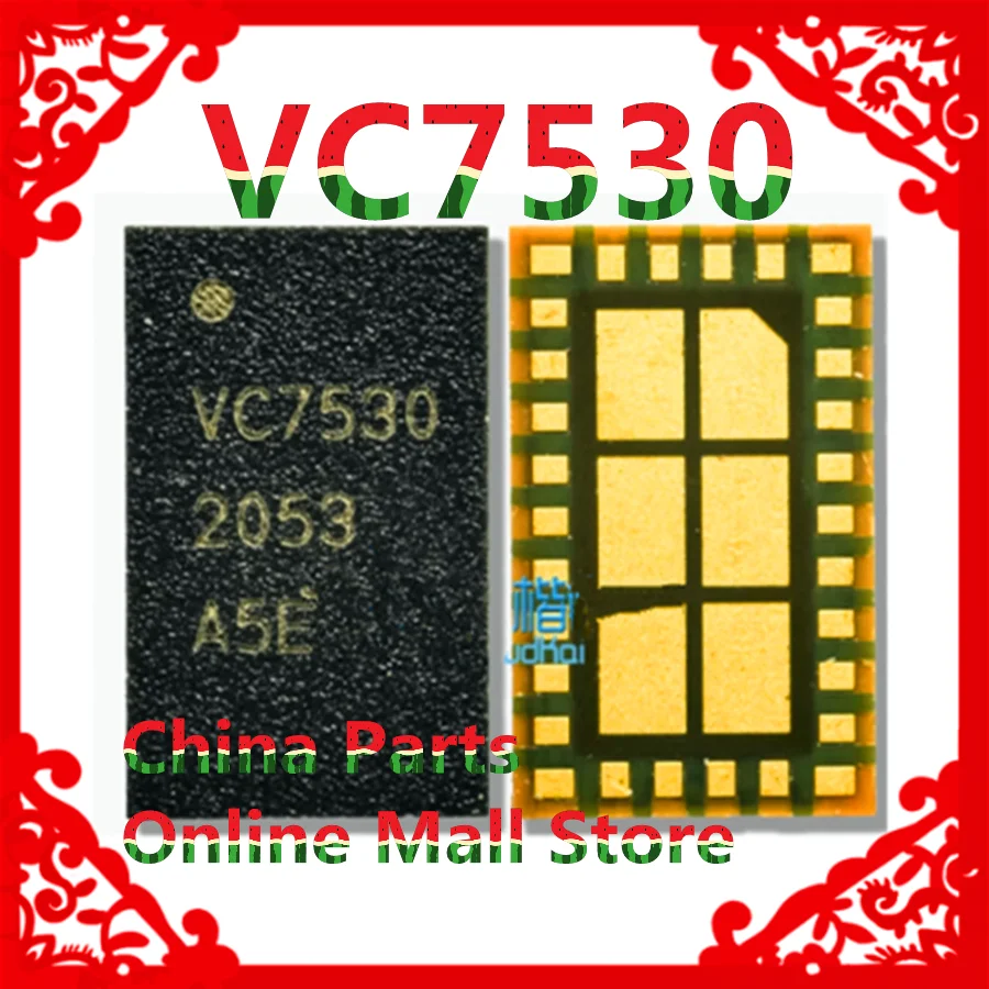 VC7530 Vc 7530 Powe…