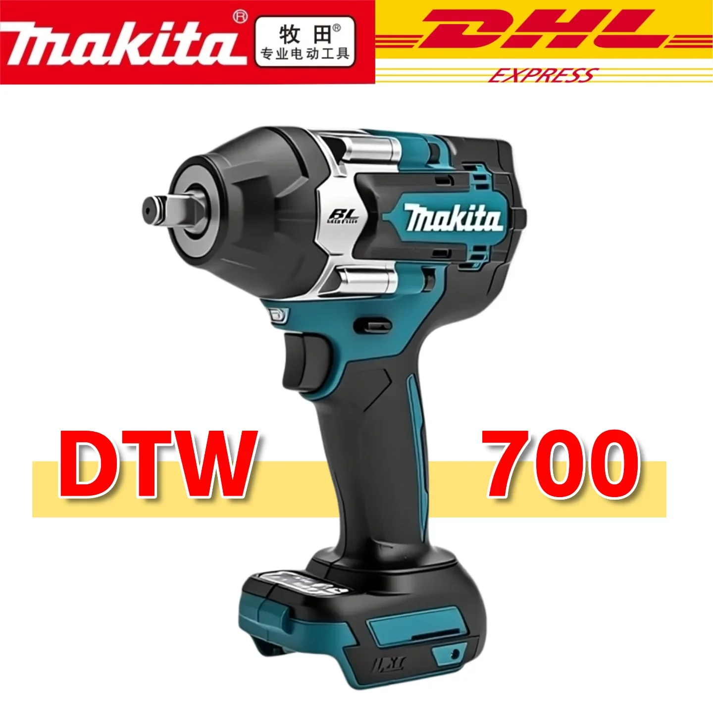 Makita DTW700 18V Bürstenloser Elektrischer Schlagschrauber 1000Nm Kabelloser Hochdrehmoment-Schrauber mit Variabler Geschwindigkeitseinstellung und Automatischem Stopp-System für Industrielle Geräte,