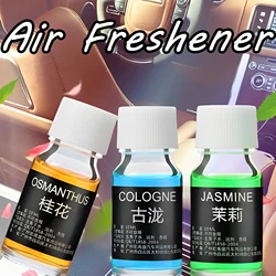 10ml Air Freshener Car Perfume Refill Natural Plant Essential Oil Aroma Diffuser Fragrance Humidifier Essential Oil Freshener