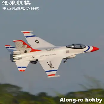 10 best sales Edf jet - №8