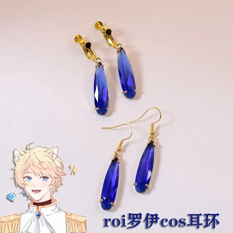 Roi Earring Vtuber Stud Earrings for Women  Nijisanji Jewelry Party Fashion Trend Metal Accesorios Blue Water Drop Pendant Girl