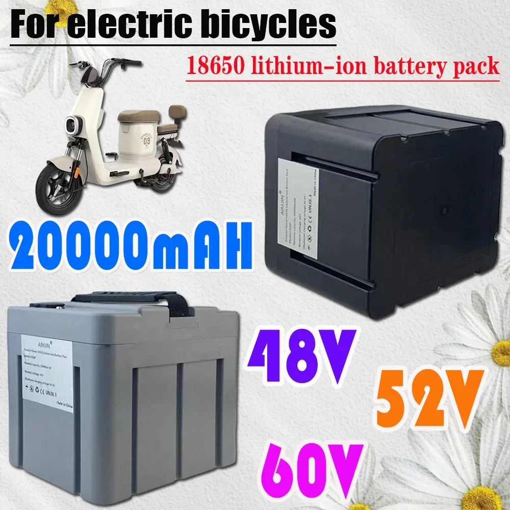 20000mAh 48V/52V/60V lithium-ion battery 20Ah large capacity new national standard electric motorcycle battery pack built-in BMS