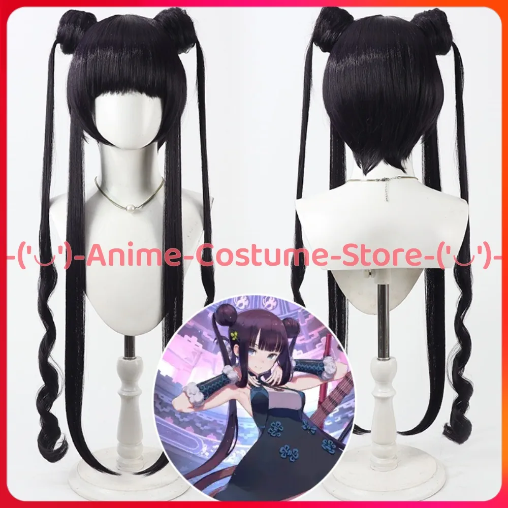 

Fate/Grand Order Ян Гуйэй, парик для косплея, аниме, игровой персонаж, Хэллоуин, карнавальный костюм для вечеринки, парики, термостойкие синтетические волосы