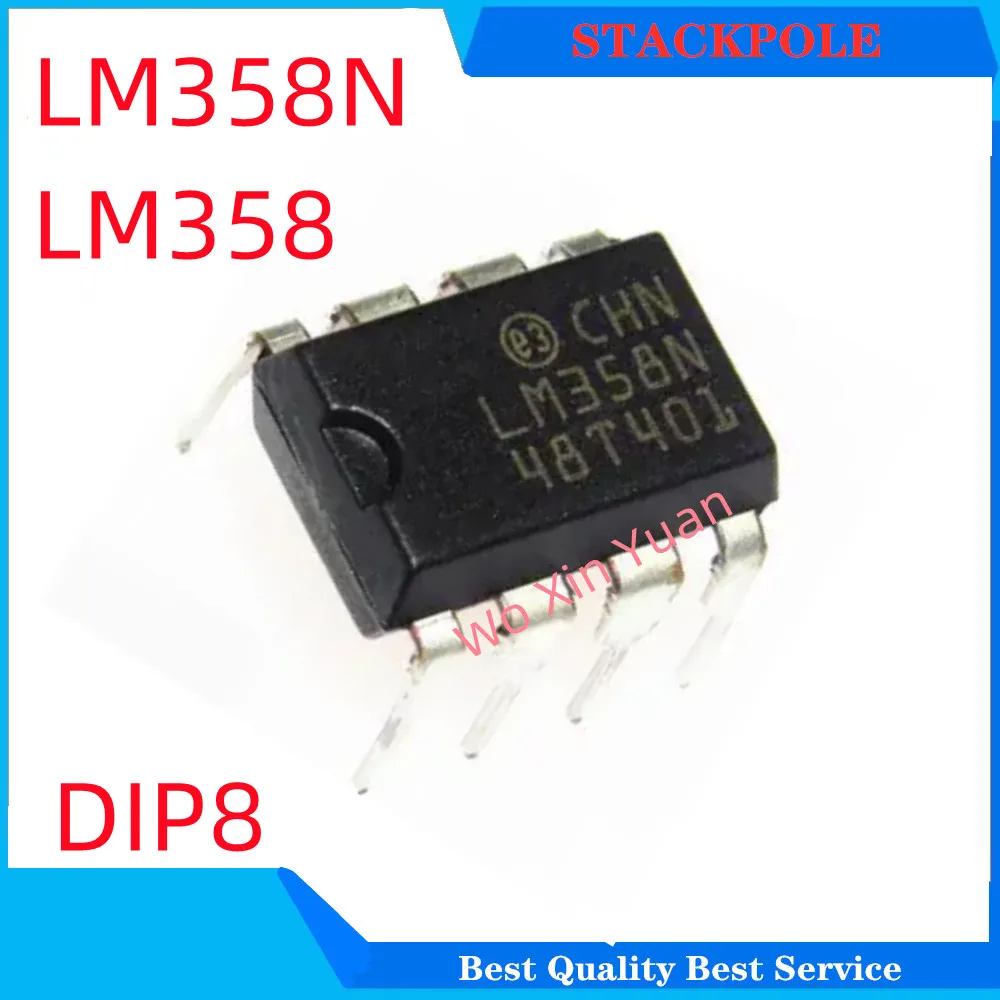 20PCS LM358P DIP8 LM358 DIP LM358N DIP-8 358P new and original IC