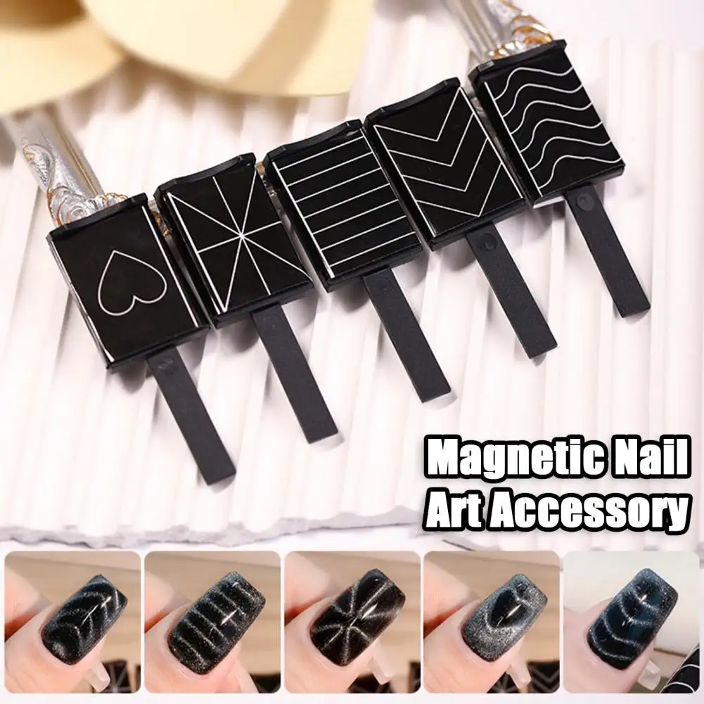 Cat-eye Nail Polish Magnet Magnetic Nail Art Accessories Set 5pcs Cat-eye Nail Designs Magnet Stick for Nails for Manicure