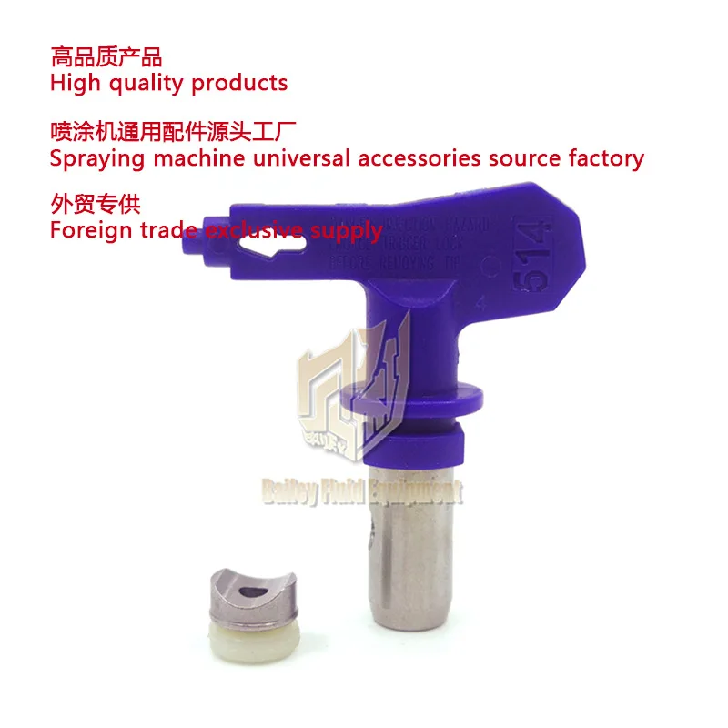 Low pressure nozzle FF LP Airless spraying machine SwitchTip