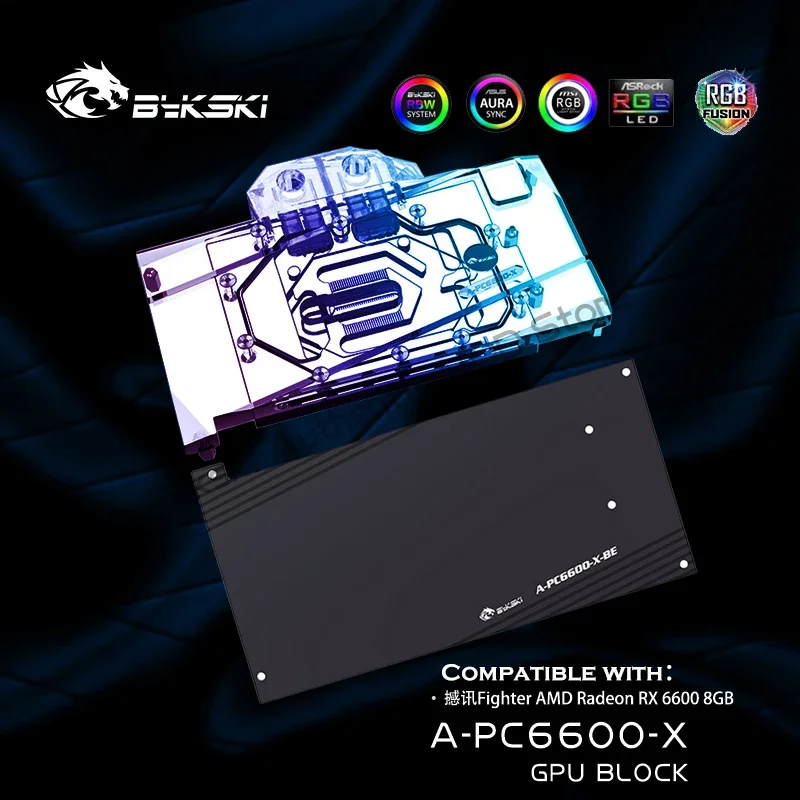 refrigerador de agua da placa grafica de bykski a pc6600 x para o lutador de powercolor amd radeon rx6600 8gb radiador de cobre 12v 5v do bloco de agua de vga 01