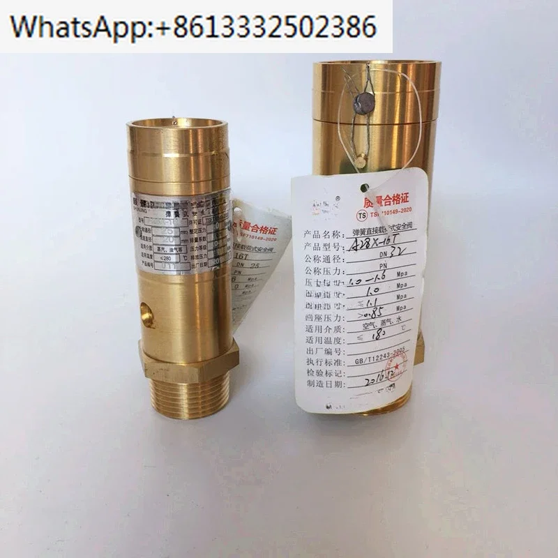 A28X-16T air compressor special spring direct load universal safety valve, 4-point relief valve, pressure maintaining valve