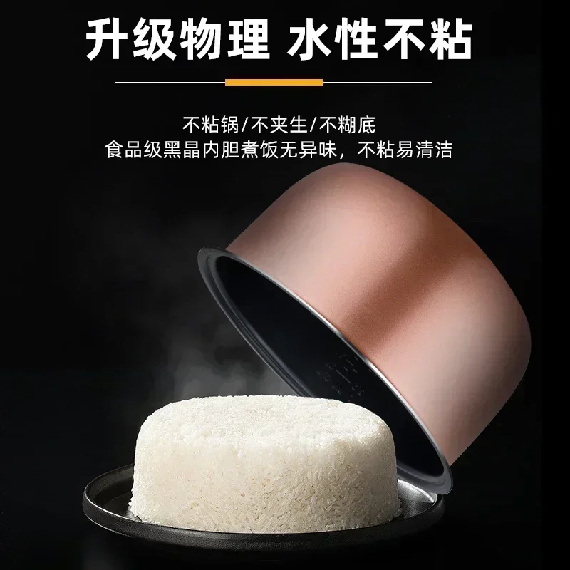 جهاز طبخ الأرز التجاري ذو سعة كبيرة لمطعم المقصف مع لوحة تسخين سميكة لتدفئة الطعام #3