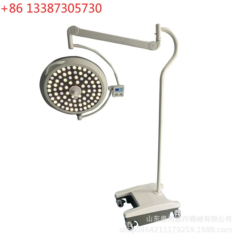 

Бестеневой светильник для хирургии домашних животных, светодиодный стоматологический эстетический мобильный светильник