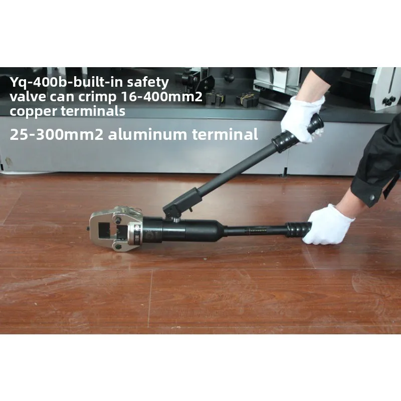 Manual Hydraulic Pliers 400 Square Crimping Pliers 16-400mm Copper and Aluminum Terminal Crimping Pliers