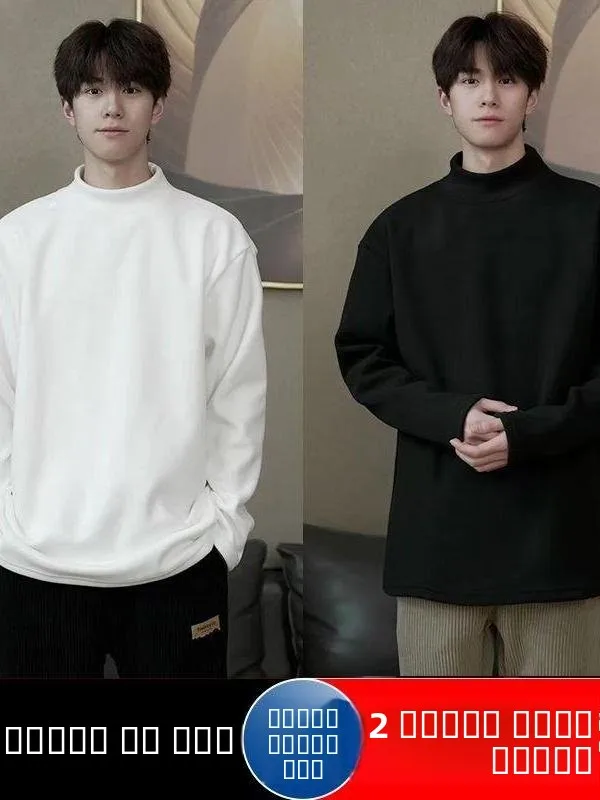 

Мужская термофутболка с высоким воротником и начесом, однотонная, для зимних прогулок