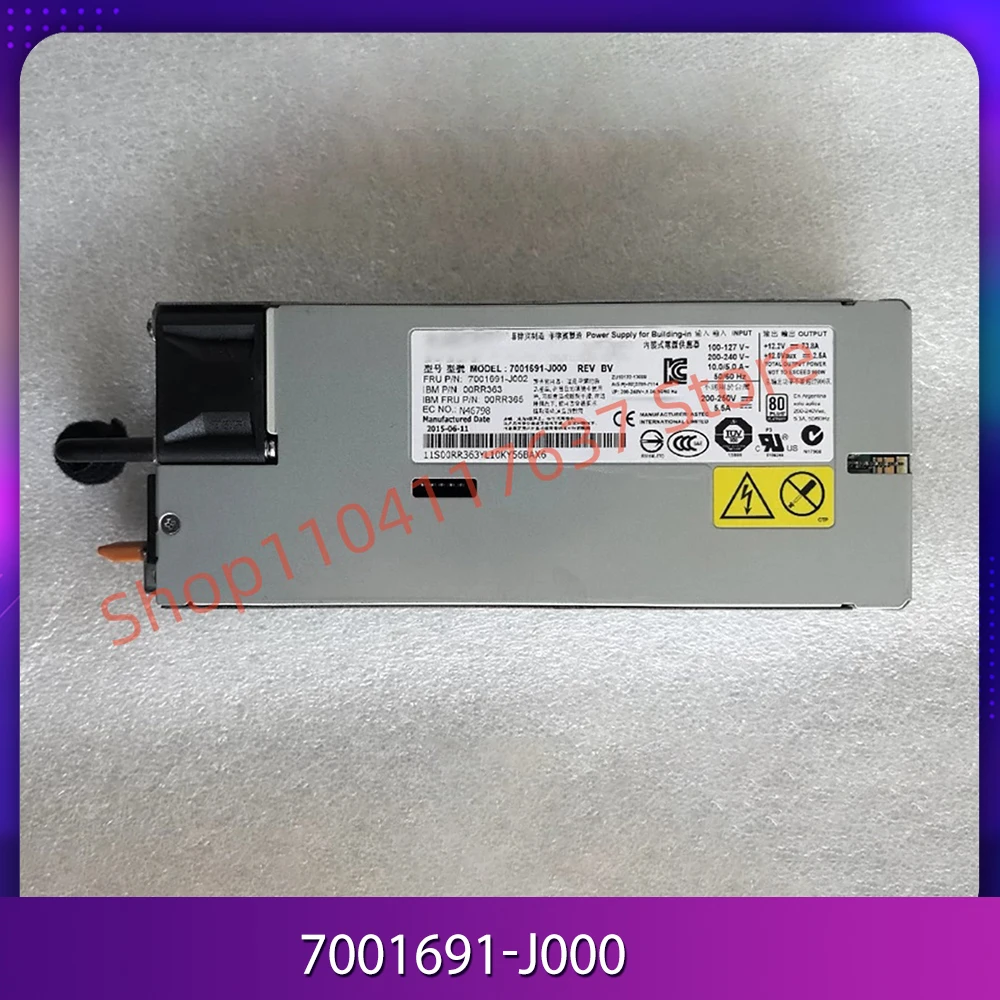Pre-shipment test 7001691-J000 7001691-J002 900W server power module