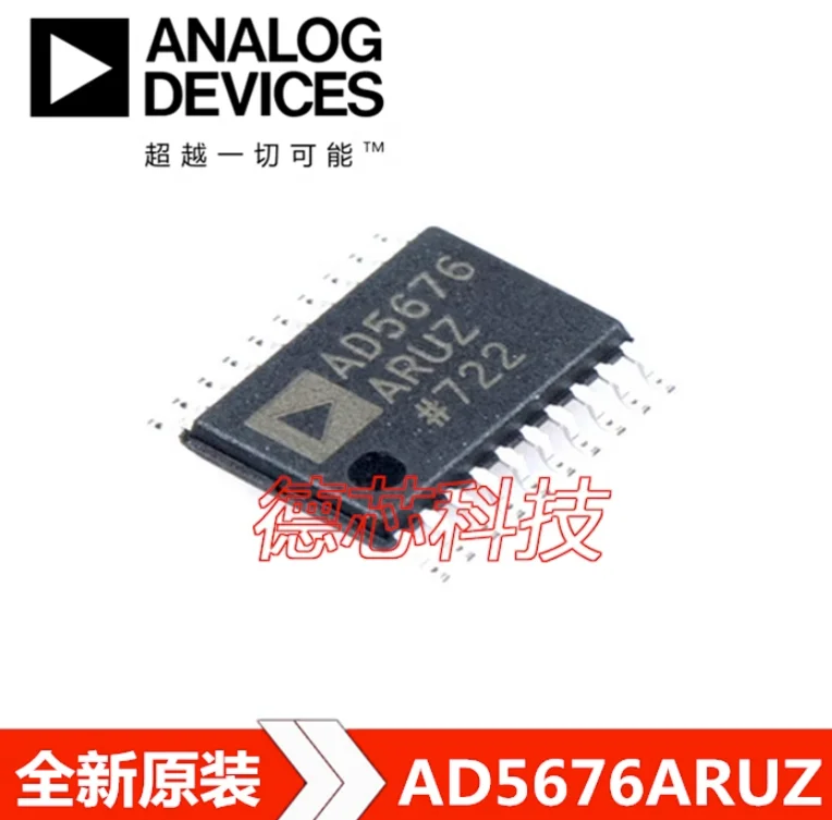 1pcs /LOT   New Origin  AD5676ARUZ  AD5676ARU  AD5676   TSSOP-20   Digital to analog converter  DAC   Chip IC New Original