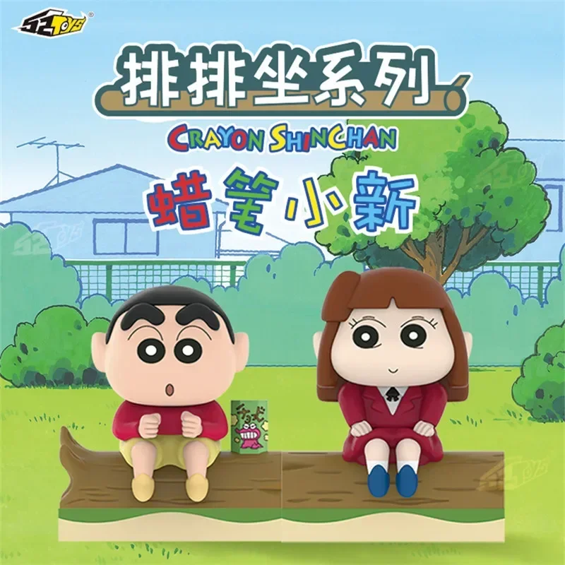 Anime Kawaii Blind Box Crayon Shin-chan Sitting In Rows  Action Figure Collectible Toy Desktop Decoration Gift For Kids Toys