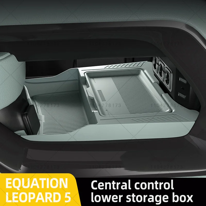 

2024 For Formula Leopard 5 BYD Denza B5 Silicone Central Control Below Storage Box Central Control Organizer Mat Car Interior