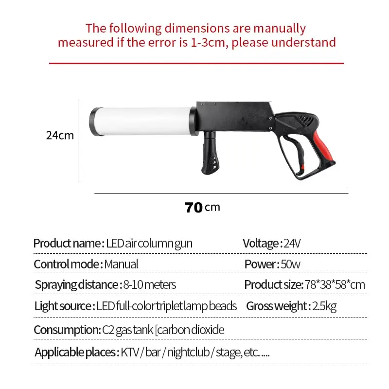 핸드헬드 이산화탄소 가스 칼럼 건, LED CO2 제트 안개 기계, DJ 바 RGB 파티 클럽 무대 효과, 안개 연기 총, 3M 파이프, 4PCs/로트