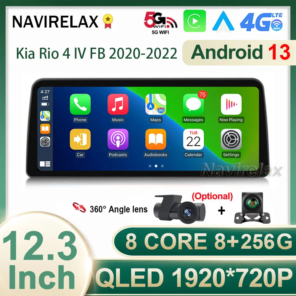 

12,3 дюймовый Android 13 для Kia Rio 4 IV FB 2020 2021 автомобильное радио головное устройство GPS-навигация QLED мультимедийный видеоплеер 360 камера BT