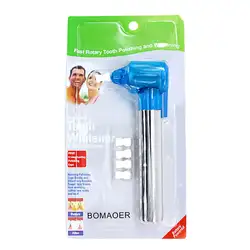 Dental Tooth Polishing Whitening Polisher Blue Color Oral Cleaning Powered Electric Teeth Whitener Stain Remover Fast Rotary