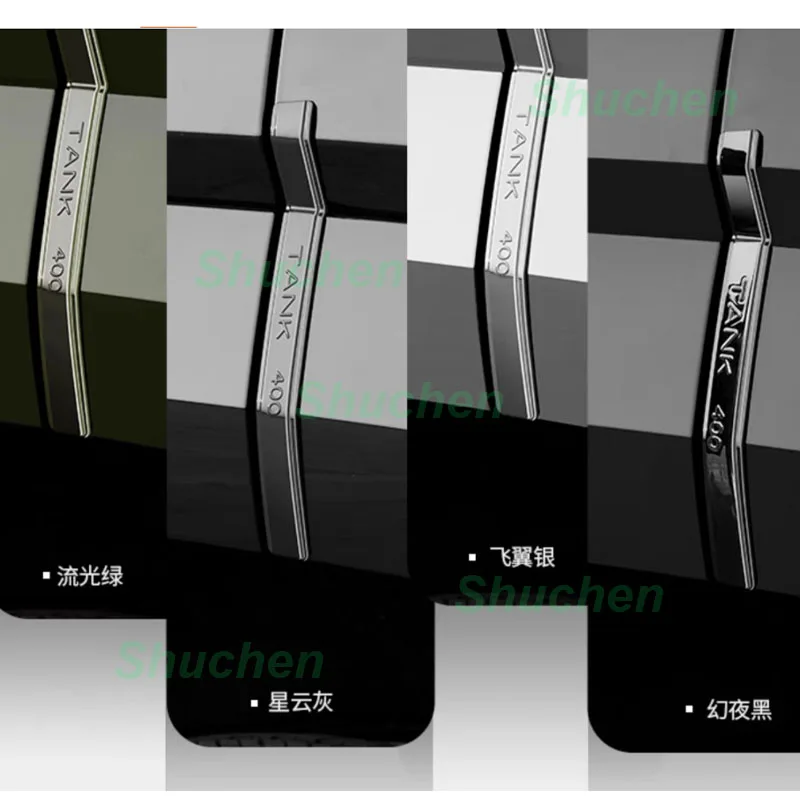 Рисунок 2 - Накладка на бампер двери автомобиля