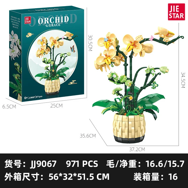 

Китайский набор для сборки искусственного бонсай «Орхидея Грейс»: имитация фаленопсиса со сменными цветами, декор для дома, вечные цветы