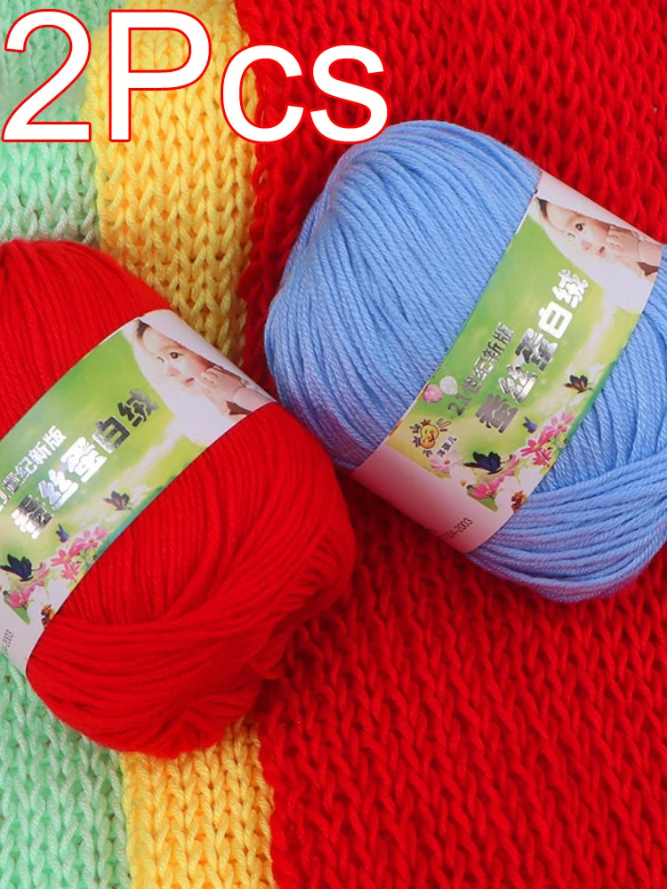 2pcs Hand knitting Cotton Silk Yarn Soft Warm Yarn to knit blanket sweater blanket sock threads crocheting bag amigurumi line