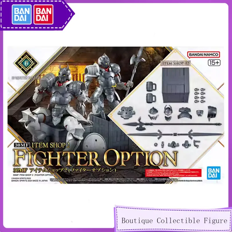 

Bandai 30MF 30 мл оригинальное аниме ITEM SHOP 2 FIGHTER OPTION сборная модель комплект экшн-фигурки игрушки для детей Коллекционный подарок