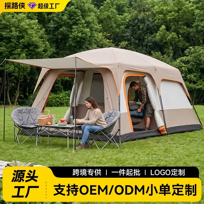 For Outdoor Camping Tent Two Rooms One Living Room Large Space Sun Protection Rainproof Family Portable Folding Model