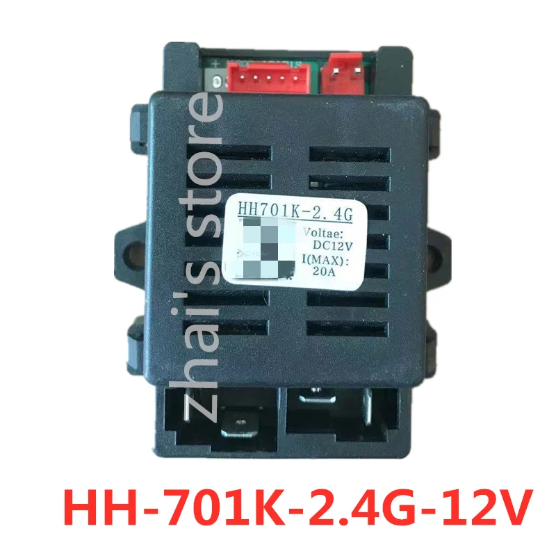 FY-12V 2.4G الأطفال سيارة إلكترونية استقبال الطفل تحكم مركبة كهربية ملحقات لعبة بلوتوث الارسال