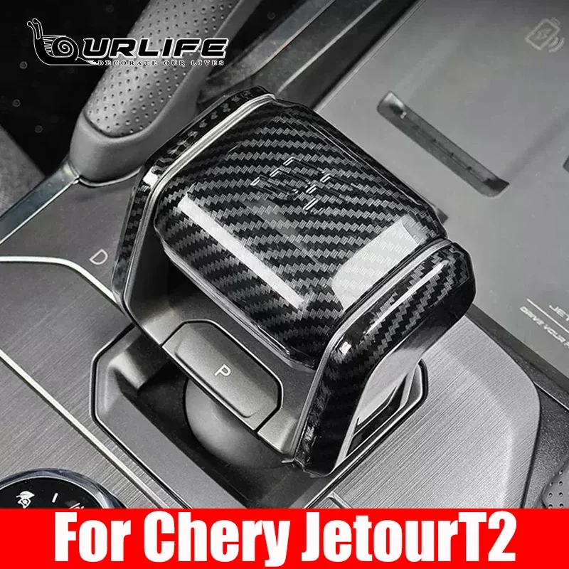 

For Chery Jetour T2 2023 2024 2025 Accessories For Automotive Carbon Fiber Shift Lever Cover Carbon Fiber Shift Head Sticker