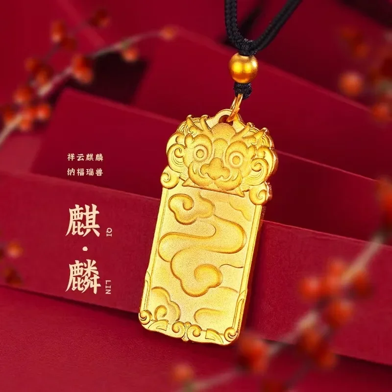 

9999 Real 24K Yellow Gold Necklace with Auspicious Kirin & Xiangyun Design - Rectangular Kirin Pendant