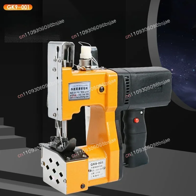 Gun Type GK9-001 Sealing Machine Industrial Portable Sewing Machine Woven Bag Sealing Machine Small Baler