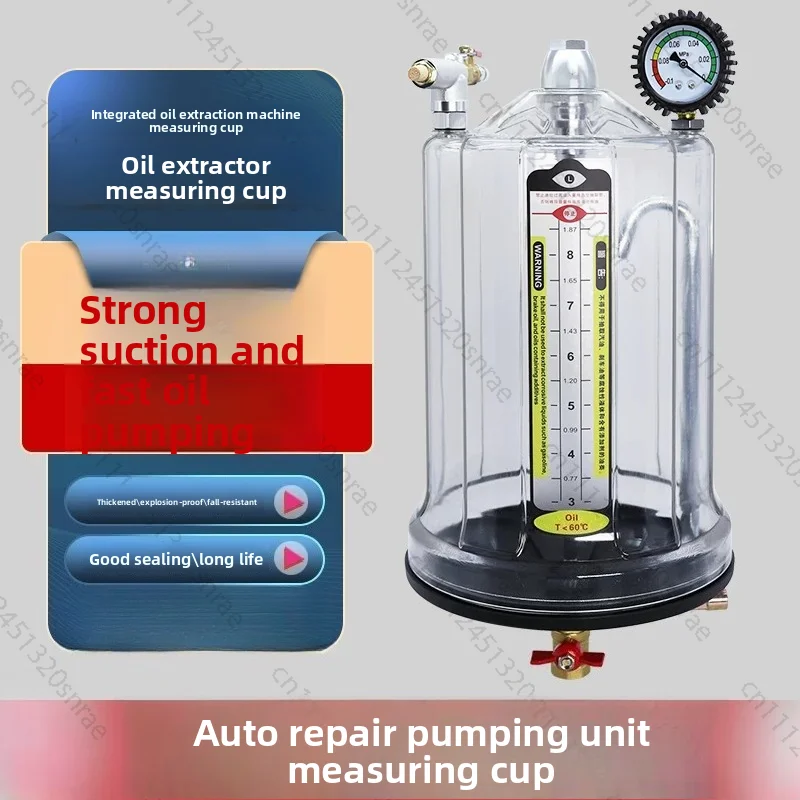

Pneumatic Pumping Unit Measuring Cup, Pumping Unit Accessories Oil Absorber Transparent Oil Cup Measuring Cup