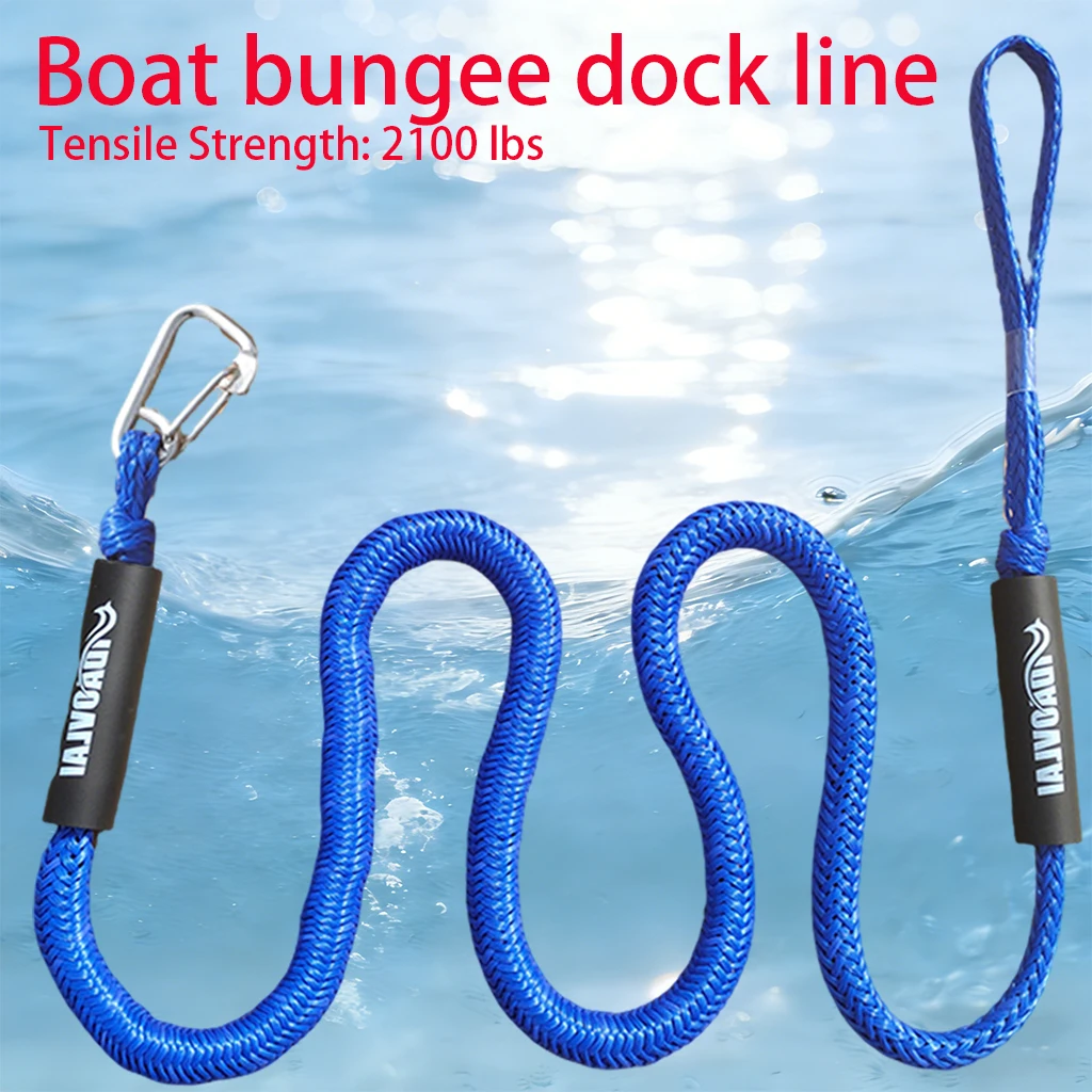 7Ft Bungee Dock Lin…