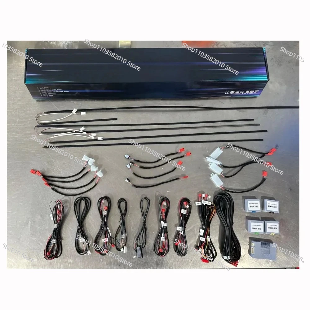 Interior Light Emit…