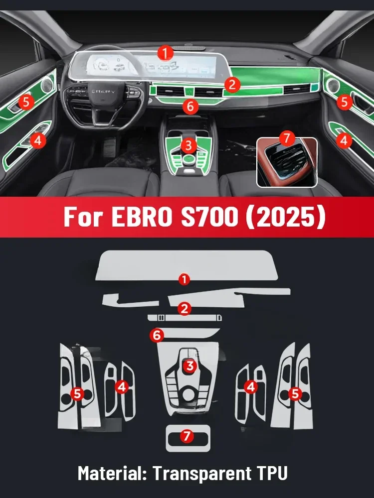 Anti scratch Car Interior Center Console Media Dashboard Navigation TPU Protector Film For EBRO S700 2025 Sticker