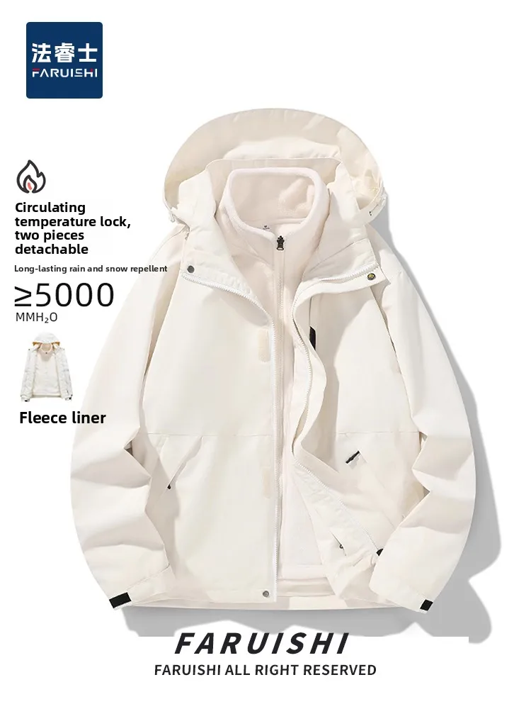 

ex Tee-in-One Jaet Outdoor Sports Windproof Waterproof Casual Sle Winter Coat for Couples Loose Fit Polyester Fiber