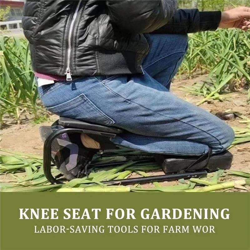 B03B-Gardening Knee Chair, Knee Protection, Farm Work Labor-Saving Tool, Lazy Kneeling Pad