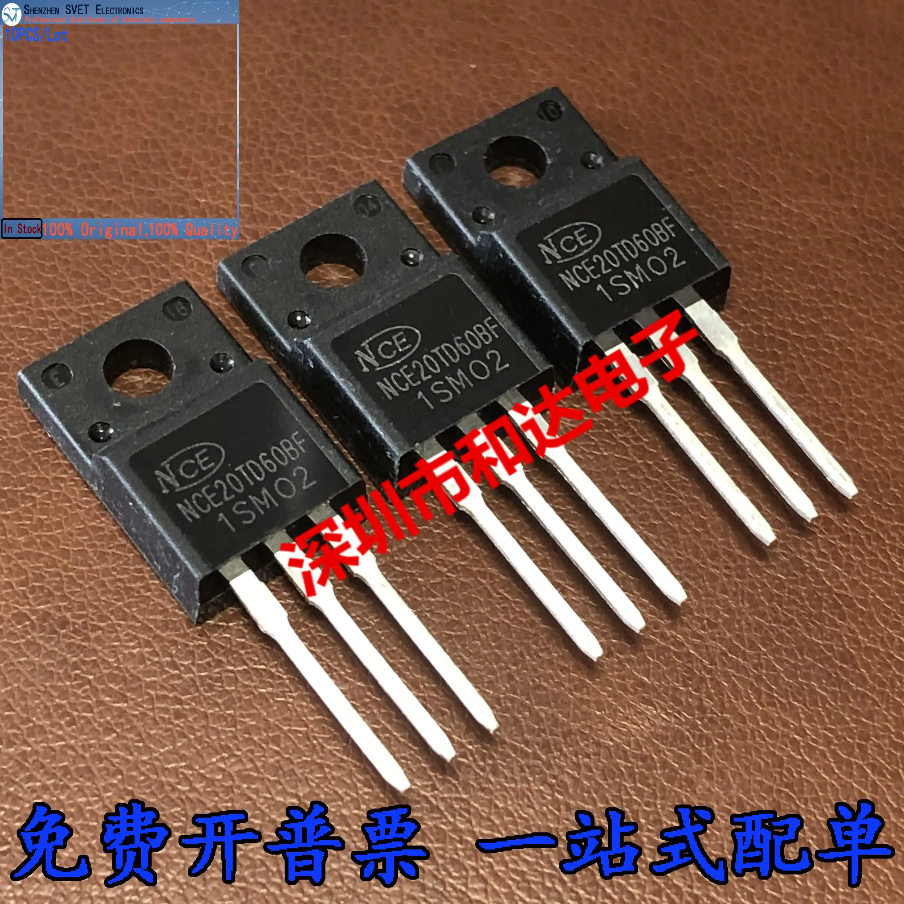 10PCS/Lot NCE20TD60BF 20A/600V TO-220F MOS IGBT  Imported Original New And In Stock 100%Test