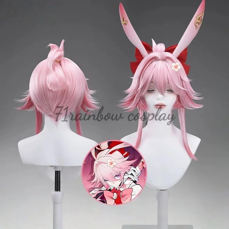 

71rainbow Cosplay Honkai：Star Rail Evanescia Cosplay Wig Game The Dahlia Cosplay Hair Wigs