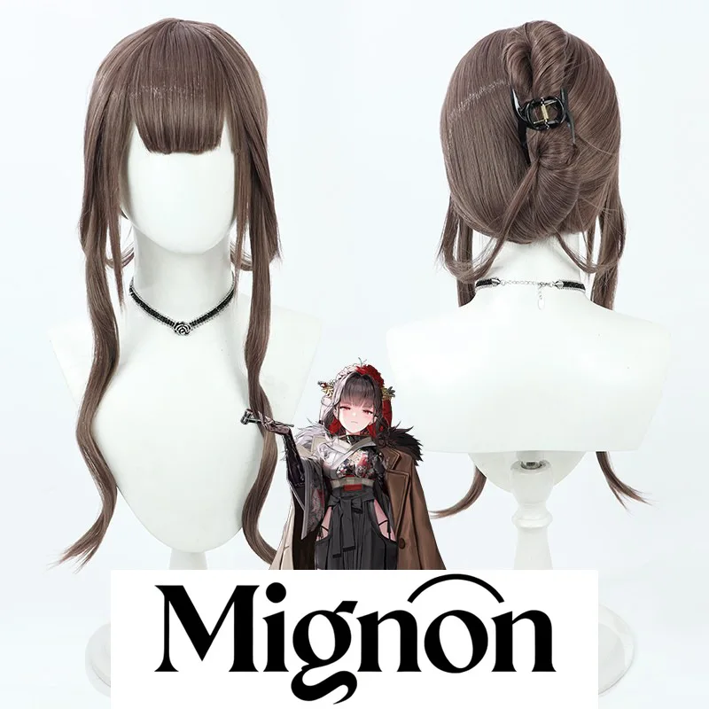 

Goddess of Victory Sakura Cosplay Wig Simulated Scalp One-piece Updo Styling