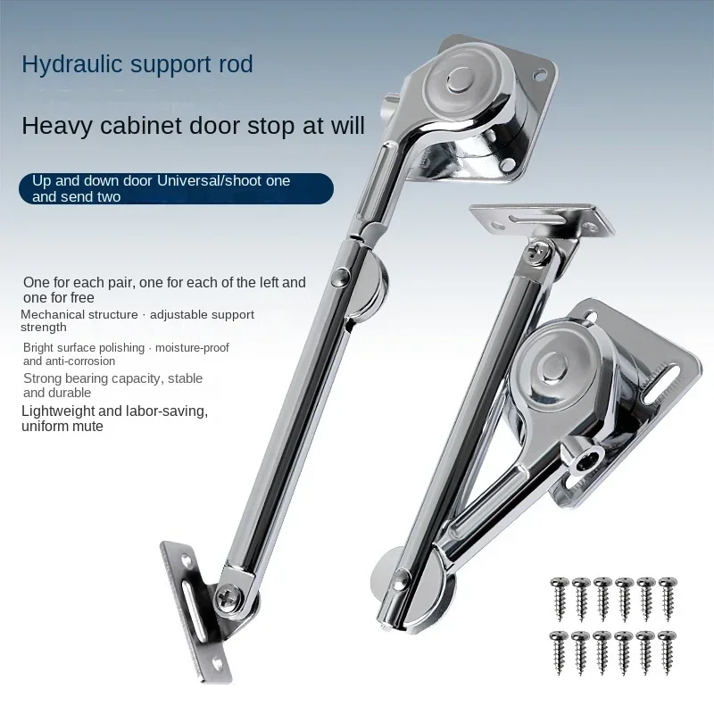 

cabinet door hydraulic pull rod free stop hydraulic buffer support rod door hardware mechanical damping support cabinet hardware