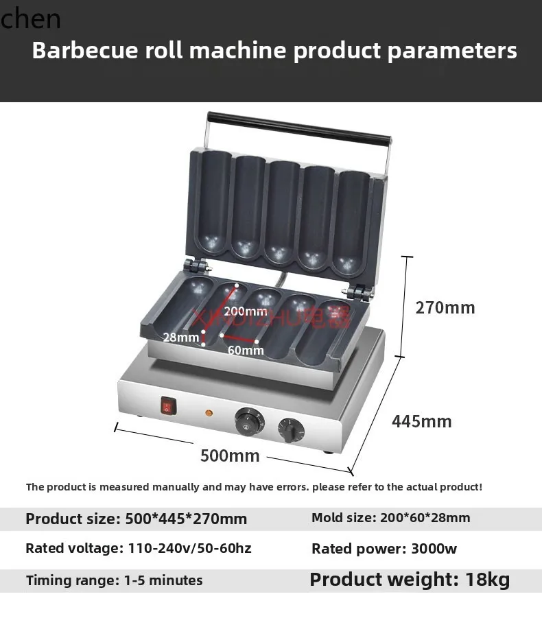 ZML เครื่อง Burrito Commercial Jizhuang Township บาร์บีคิวเครื่องแพนเค้กนม Stick เครื่อง