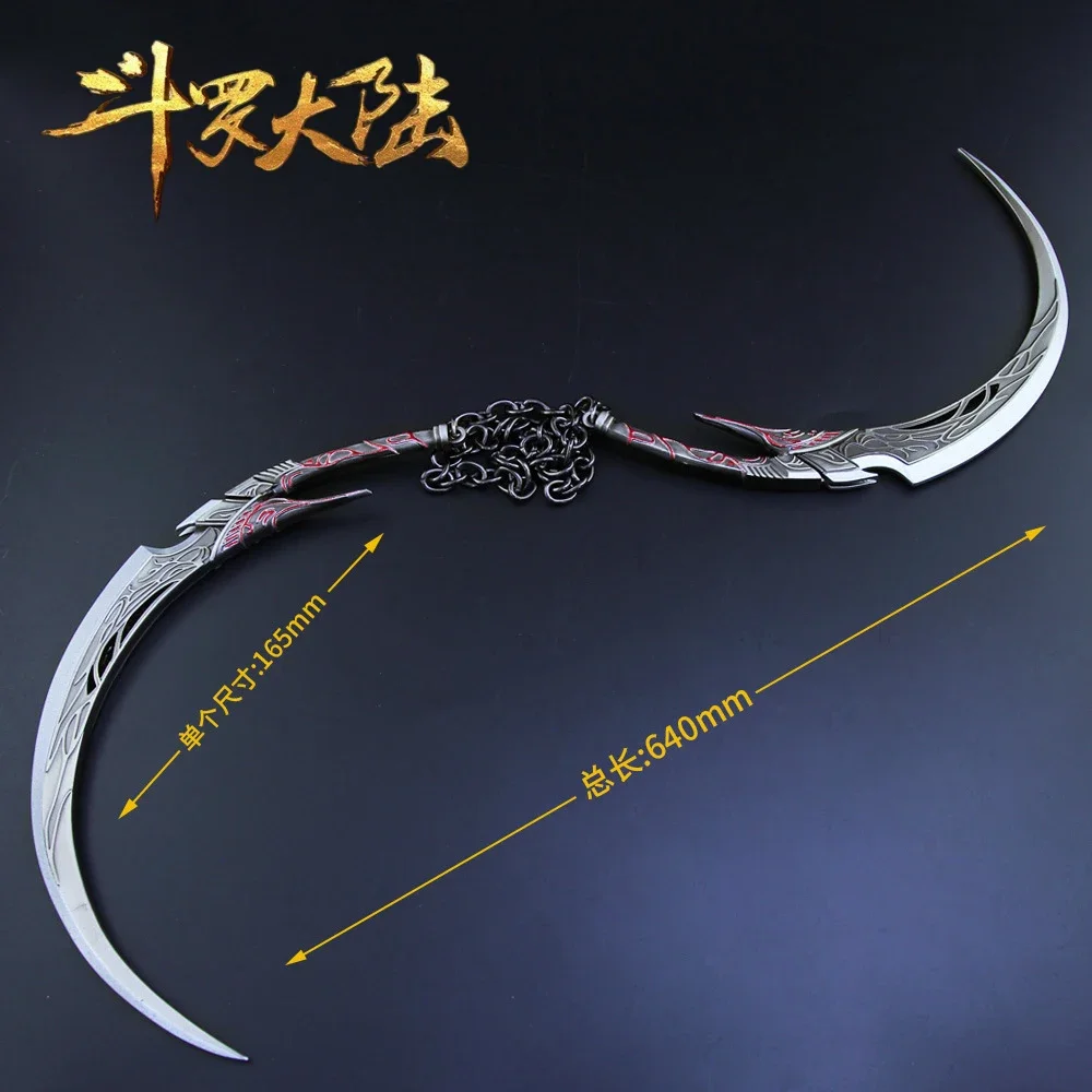 Douluo Continent Sword Hu Liena Evil Moon Machete Anime Weapons Keychain Katana Swords Samurai Weapon Figures Model Gift Boy Toy