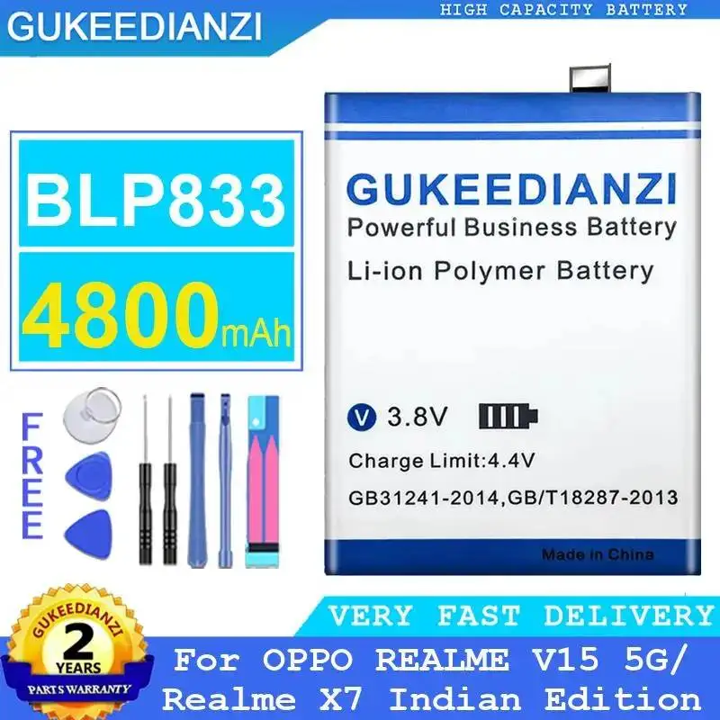 

BLP833 для Oppo Realme V15 5G и Realme X7 (индийская версия) — надежная батарея для мобильного телефона с высокой производительностью и емкостью 4800 мАч.